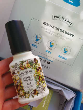탱크돌콩님이 올린 리뷰 사진 3