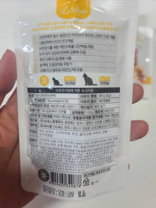 요니잉님이 올린 리뷰 사진 3