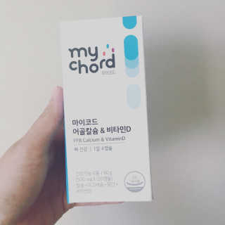 JW중외제약 마이코드 어골칼슘 비타민D — 5점을 준 리뷰어가 2020년 8월 올린 사용 사진