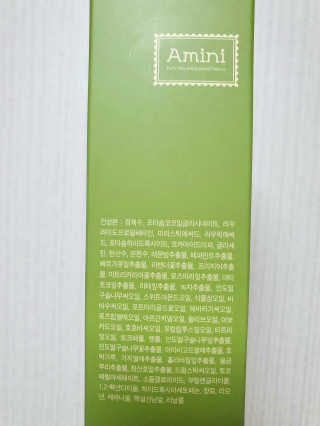 ruta님이 올린 리뷰 사진 3