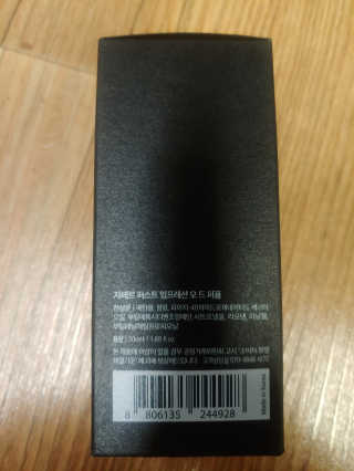 JunwonYang님이 올린 리뷰 사진 2
