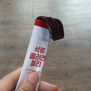 미랑님이 올린 리뷰 사진 2