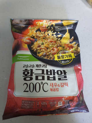 HeeJinYang님이 올린 리뷰 사진 1