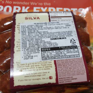 하츠하루님이 올린 리뷰 사진 2