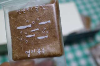 레이나님이 올린 리뷰 사진 3