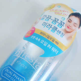유이리에르님이 올린 리뷰 사진 1