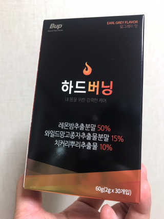 vmintv님이 올린 리뷰 사진 1