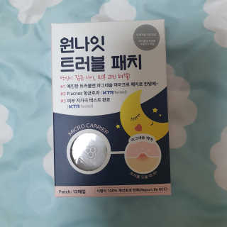 케키님이 올린 리뷰 사진 1