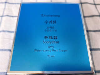 리락이님이 올린 리뷰 사진 3
