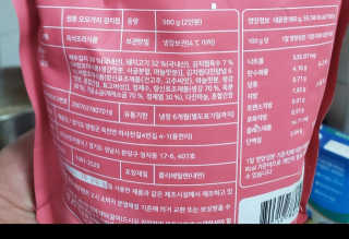 혀니님이 올린 리뷰 사진 3