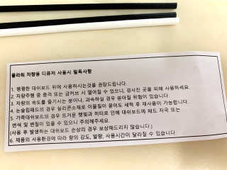 Juu’s님이 올린 리뷰 사진 3