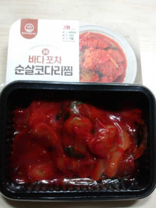 이린님이 올린 리뷰 사진 3
