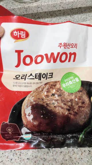 라스맘님이 올린 리뷰 사진 1