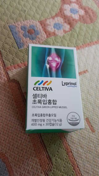 프린스님이 올린 리뷰 사진 2