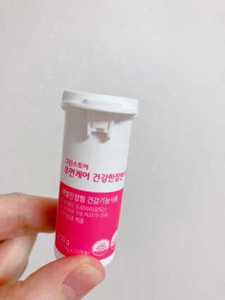 달콤한님이 올린 리뷰 사진 1