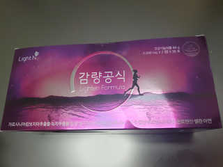 아리님이 올린 리뷰 사진 2