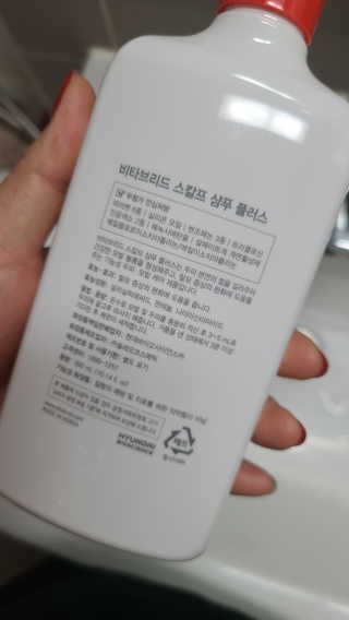 tajofly님이 올린 리뷰 사진 2