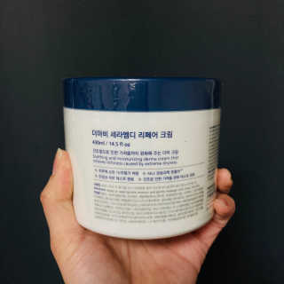 2우희님이 올린 리뷰 사진 2