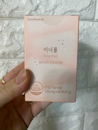 psy님이 올린 리뷰 사진 1