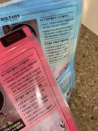 이은님이 올린 리뷰 사진 4