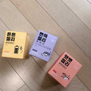 그여자님이 올린 리뷰 사진 1