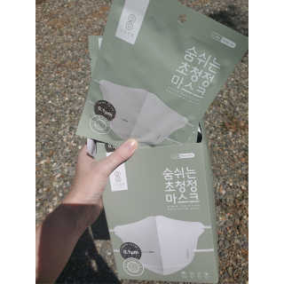 RachP03님이 올린 리뷰 사진 2