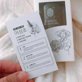 ConnieKim님이 올린 리뷰 사진 4