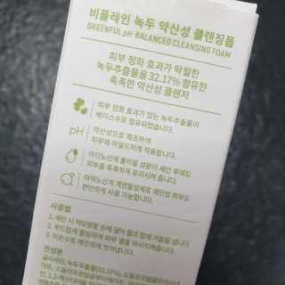 jin62님이 올린 리뷰 사진 3