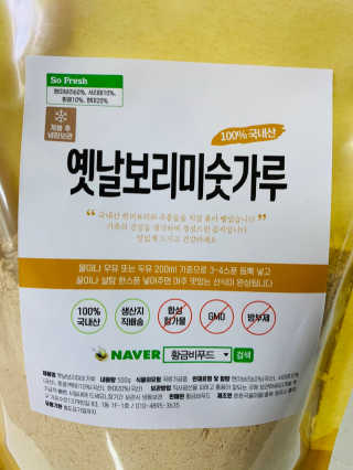 쪙님이 올린 리뷰 사진 3