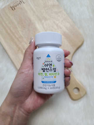 백설공주님이 올린 리뷰 사진 3