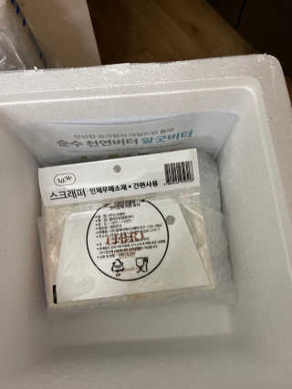 쩡이님이 올린 리뷰 사진 4