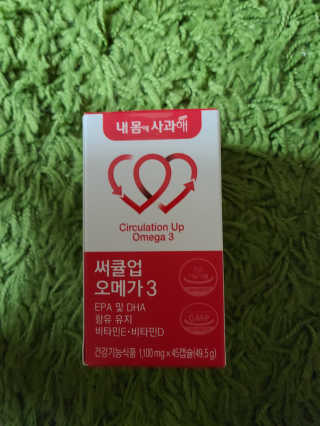 김진영님이 올린 리뷰 사진 1