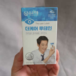 두냥이누나님이 올린 리뷰 사진 1