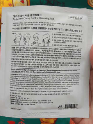 써니데이님이 올린 리뷰 사진 3