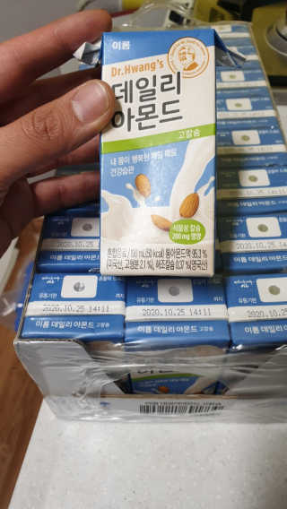 엘리스러브님이 올린 리뷰 사진 3