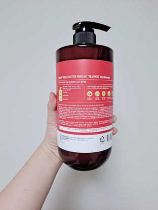 달리프 진저 베러퍼퓸 트리트먼트 1000ml 향 5종 — 5점을 준 리뷰어가 2020년 11월 올린 사용 사진