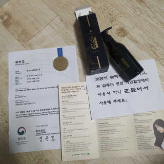 수둥이님이 올린 리뷰 사진 1