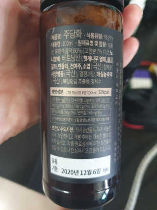 Anna님이 올린 리뷰 사진 2