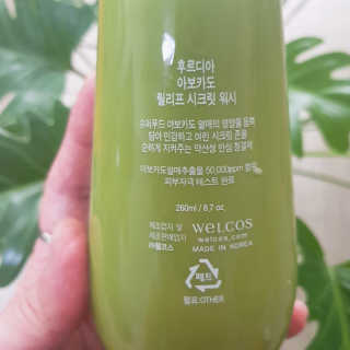 [후르디아] 아보카도 약산성 비건 여성 청결제 — 5점을 준 리뷰어가 2020년 6월 올린 사용 사진