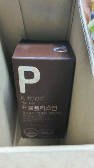 나현마미님이 올린 리뷰 사진 1