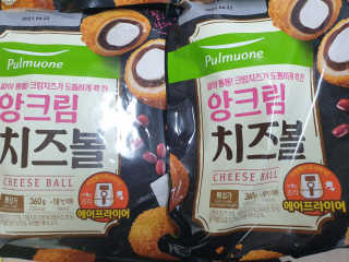 맥뚜님이 올린 리뷰 사진 2