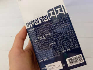 다운당님이 올린 리뷰 사진 3