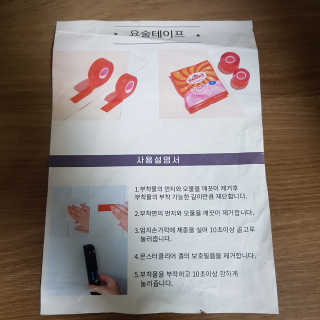 트래블러님이 올린 리뷰 사진 2
