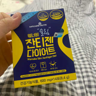 조이님이 올린 리뷰 사진 2