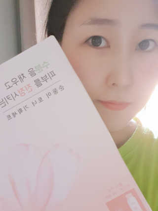 자연이맘님이 올린 리뷰 사진 2