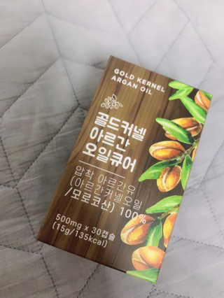 조은약초 골드 커넬 모로코 먹는 식용 아르간오일 큐어 30캡슐 — 5점을 준 리뷰어가 2020년 11월 올린 사용 사진