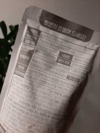 딸맘👧님이 올린 리뷰 사진 2