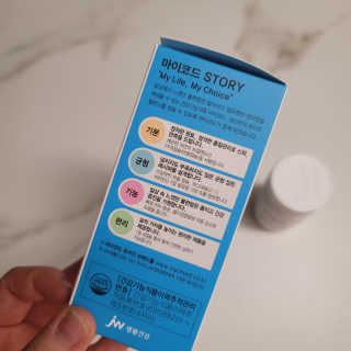 JW중외제약 마이코드 어골칼슘 비타민D — 4점을 준 리뷰어가 2020년 9월 올린 사용 사진