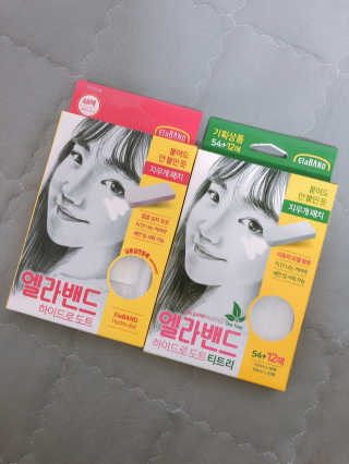 리리님이 올린 리뷰 사진 2