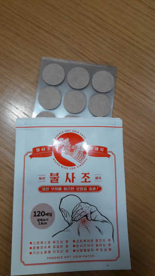 울사님이 올린 리뷰 사진 2